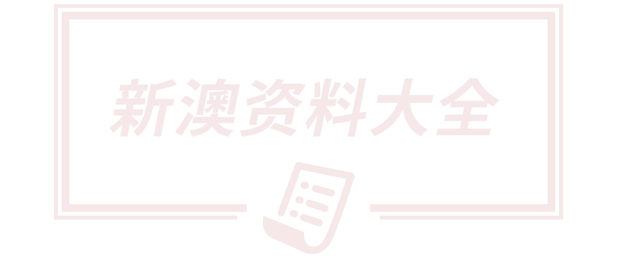 上海耐高阀门有限公司